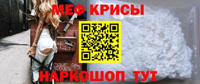 кокс Коммунар