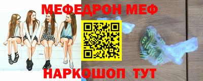 скорость mdpv Комсомольск-на-Амуре