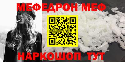 альфа пвп Кимры