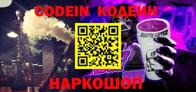 кокс Коммунар