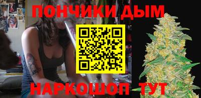 кокс Коммунар