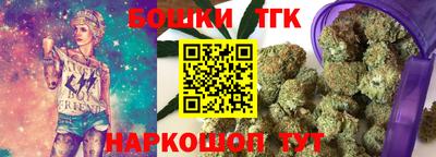 наркотики Кингисепп