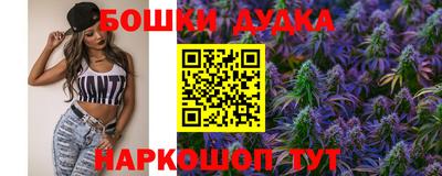 кокс Коммунар