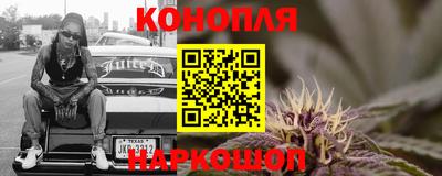 кокс Коммунар