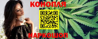 кокс Коммунар