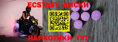 кокаин премиум Кинель