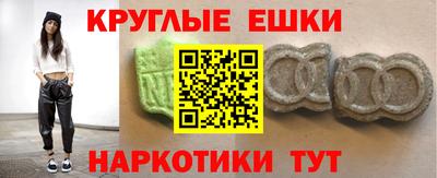 кокс Коммунар