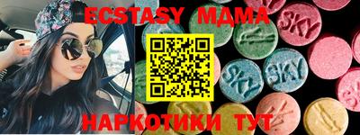 альфа пвп Кимры