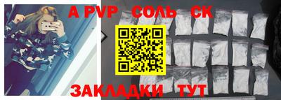 скорость mdpv Комсомольск-на-Амуре