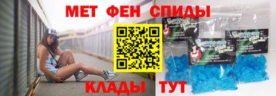 спайс Конаково