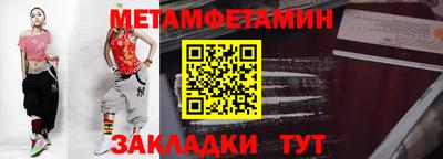 кокс Коммунар