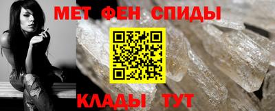 спайс Конаково