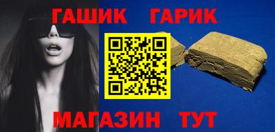 наркотики Кингисепп