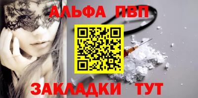 скорость mdpv Комсомольск-на-Амуре