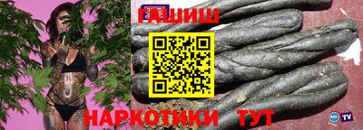 спайс Конаково