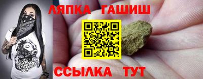кокс Коммунар
