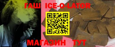 кокаин премиум Кинель