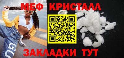 кокс Коммунар