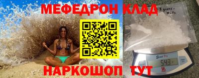 кокс Коммунар